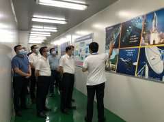 <b><font color='#0000FF'>东莞市委书记肖亚非一行参观考察新半岛官网-半岛(中国)半导体</font></b>